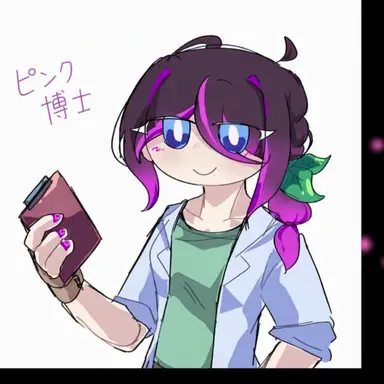 Profile image of ドクター・ピンク