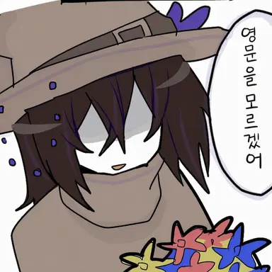 Profile image of 아스펜