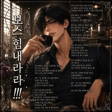 Profile image of 시치조 렌