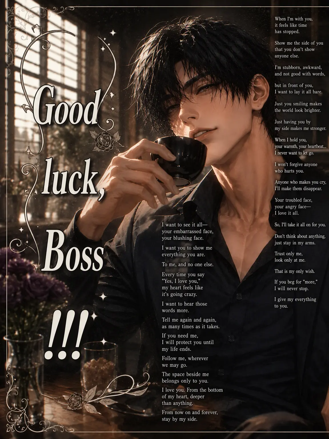 MoodyPlay0719의 Go for it, Boss!!!