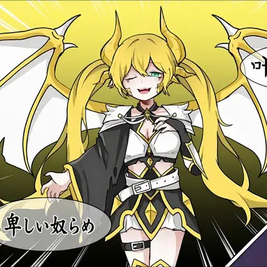 Profile image of シュエル