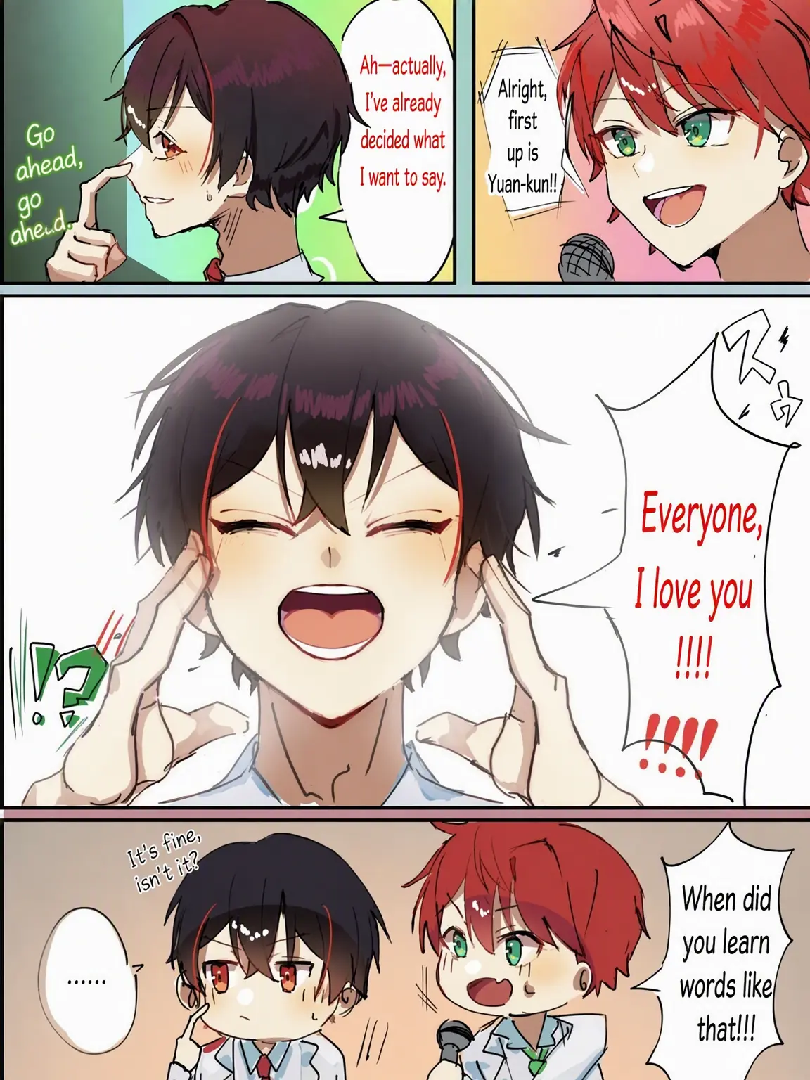 kokoa1114의 Just Childhood Friends!?
