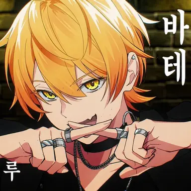 Profile image of 아키