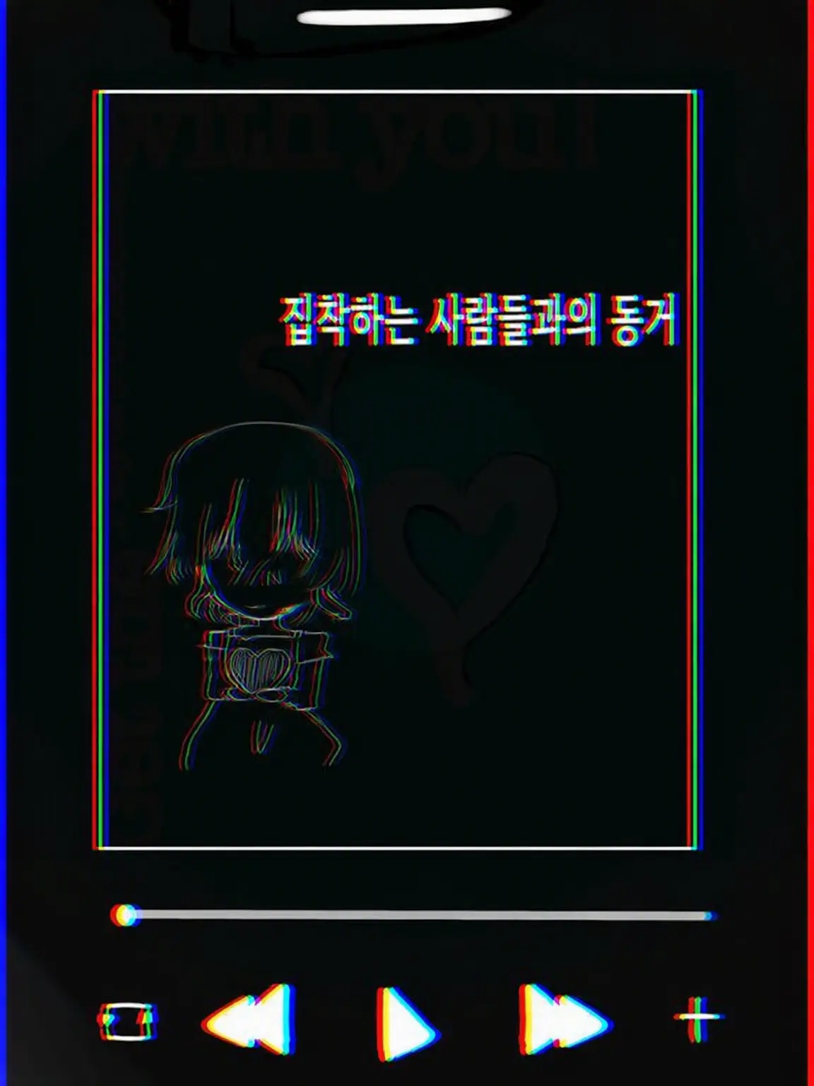ppp17_x07의 사랑이 무거운 그들과의 셰어하우스