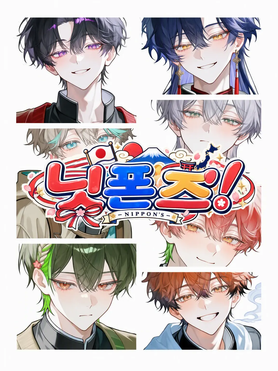 country_daisuki의 닛폰즈!