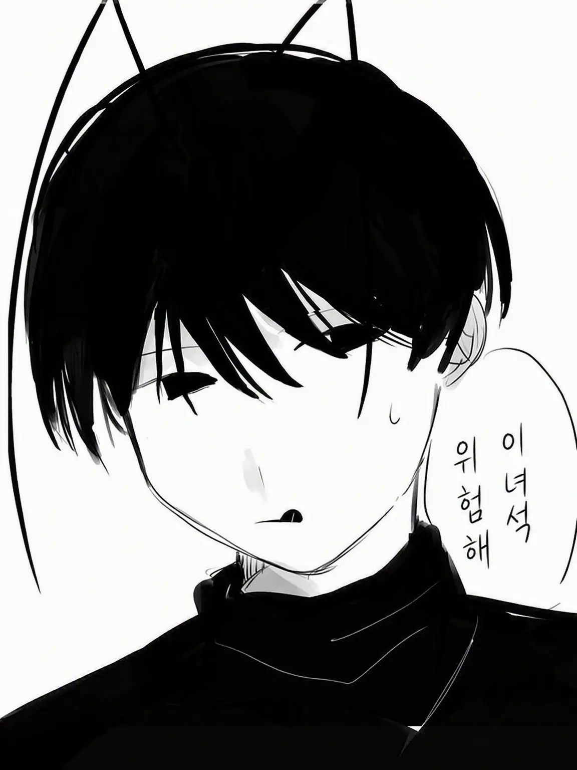 suzuki_0의 바퀴벌레가 나타났다!!!