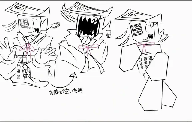 Profile image of ダイアル