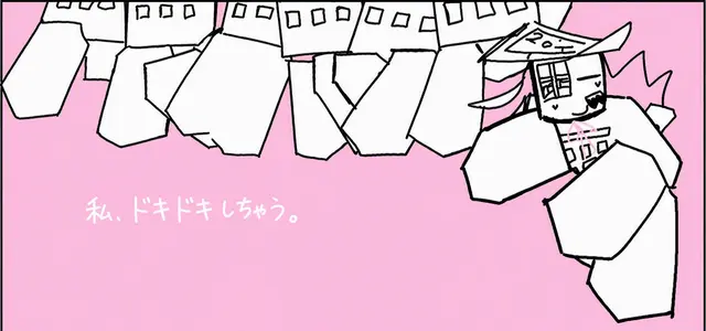 Profile image of ダイアル