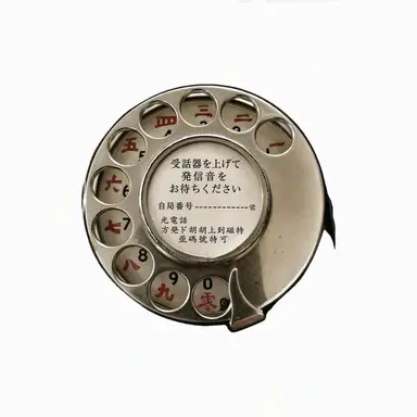 Profile image of ムルソー