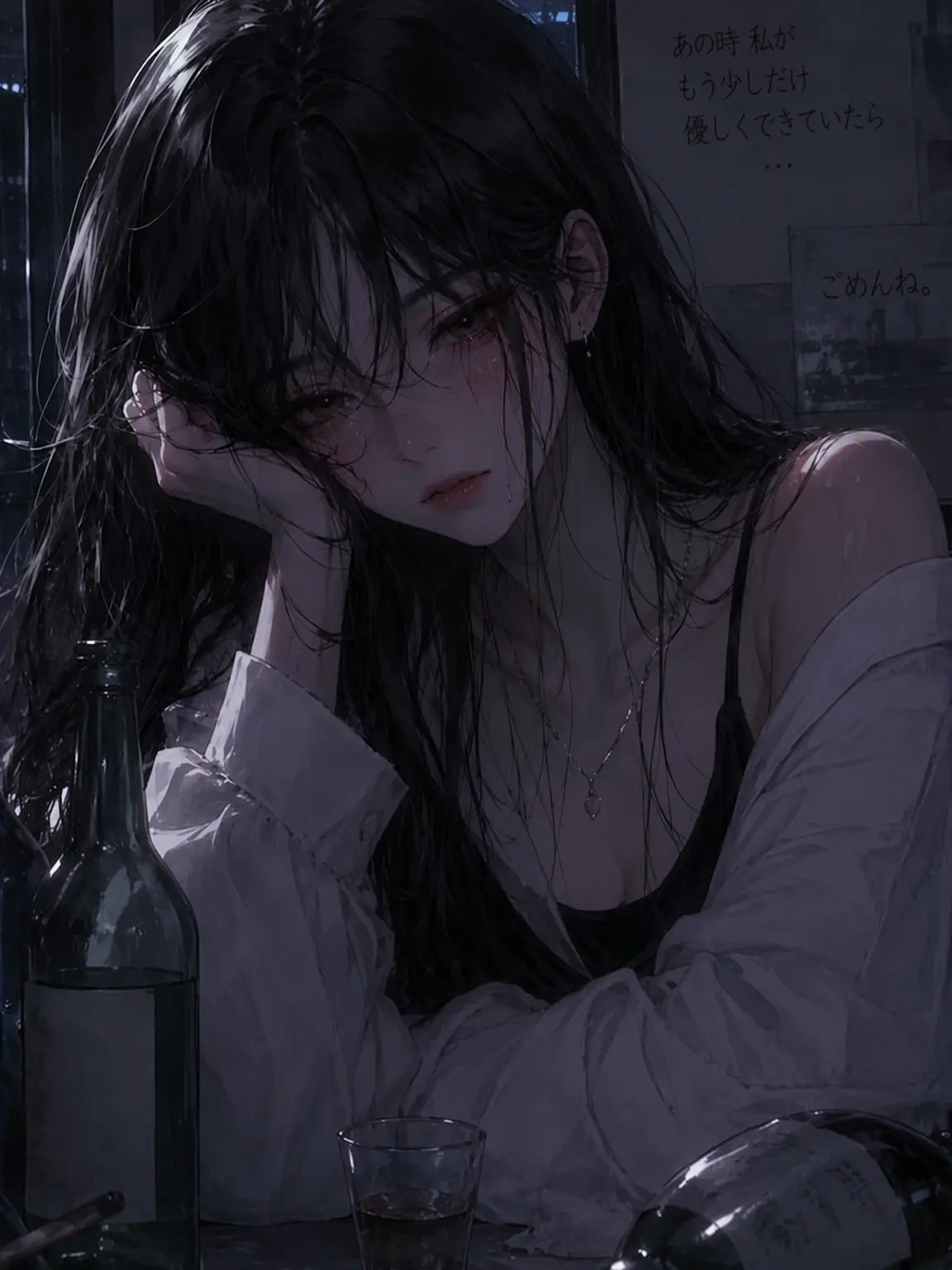 Seine의 イ・セビョク