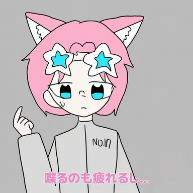 Profile image of バップル