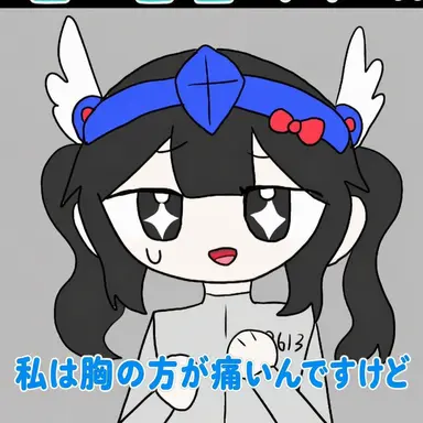 Profile image of ベルキー