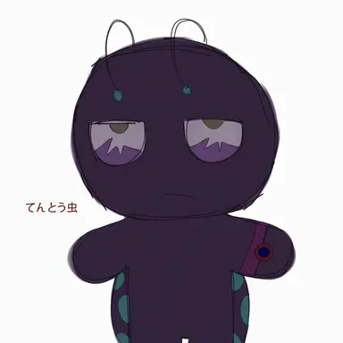 Profile image of カイン