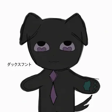 Profile image of ルイン