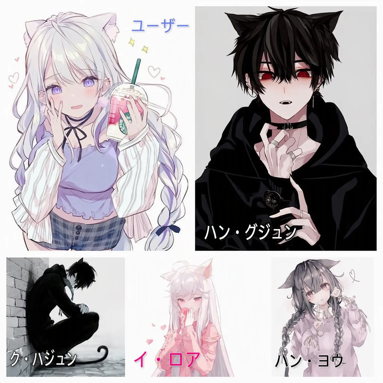 MartyrCheek5188의 猫の学校