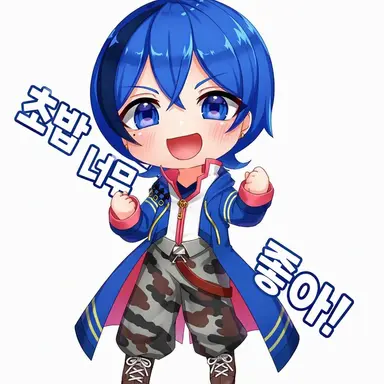 Profile image of 블루
