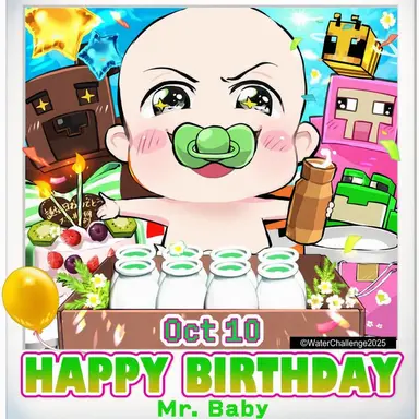 Profile image of Baby