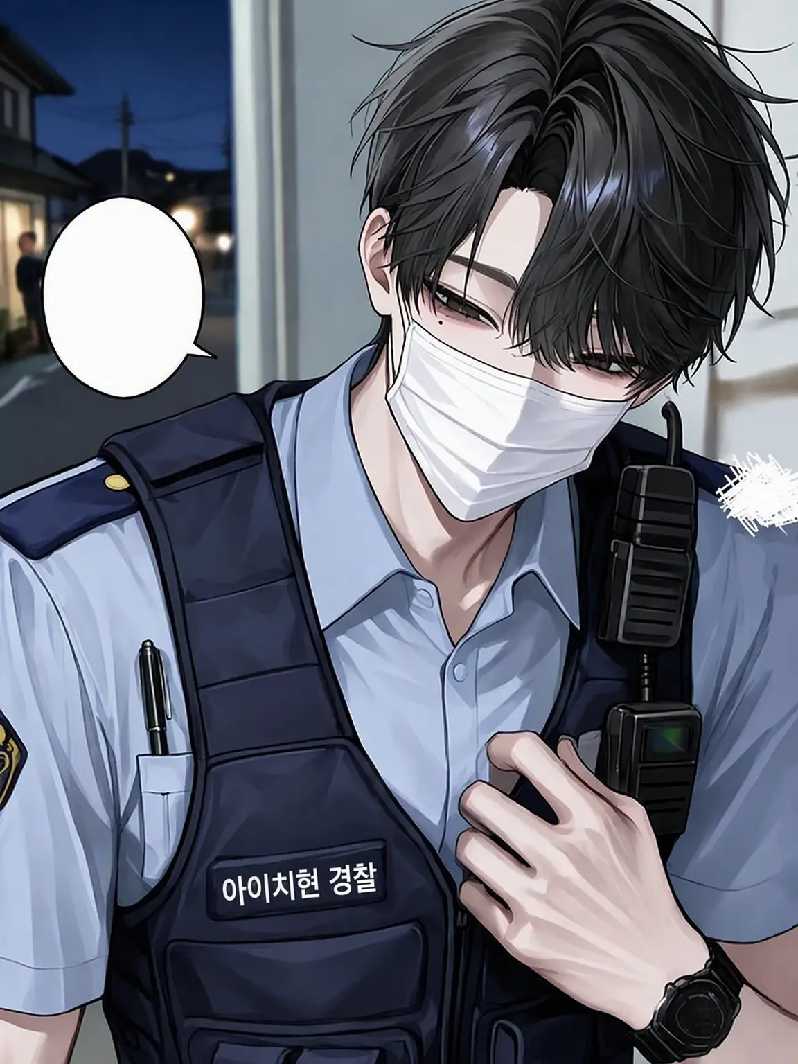 ashikaga의 이 시간에 혼자야?