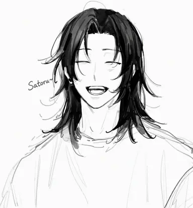 Profile image of Suguru Geto