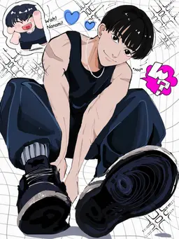 Profile image of Yu Haibara