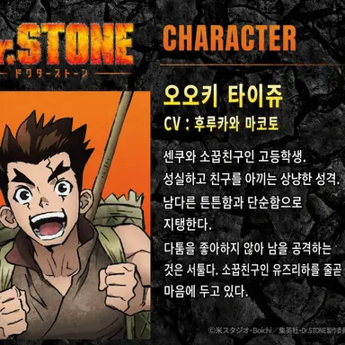 Profile image of 타이주