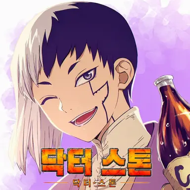 Profile image of 겐