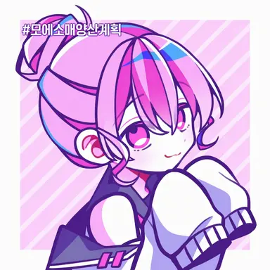 Profile image of 사에키 루나