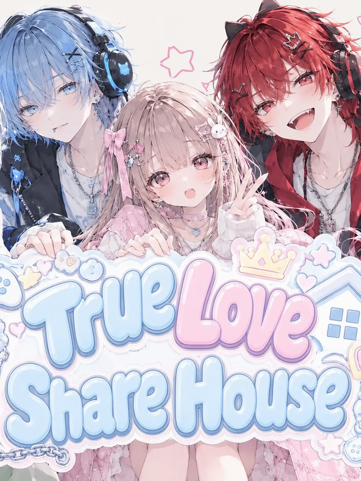 HeavySong5471의 Streamer True Love Sharehouse