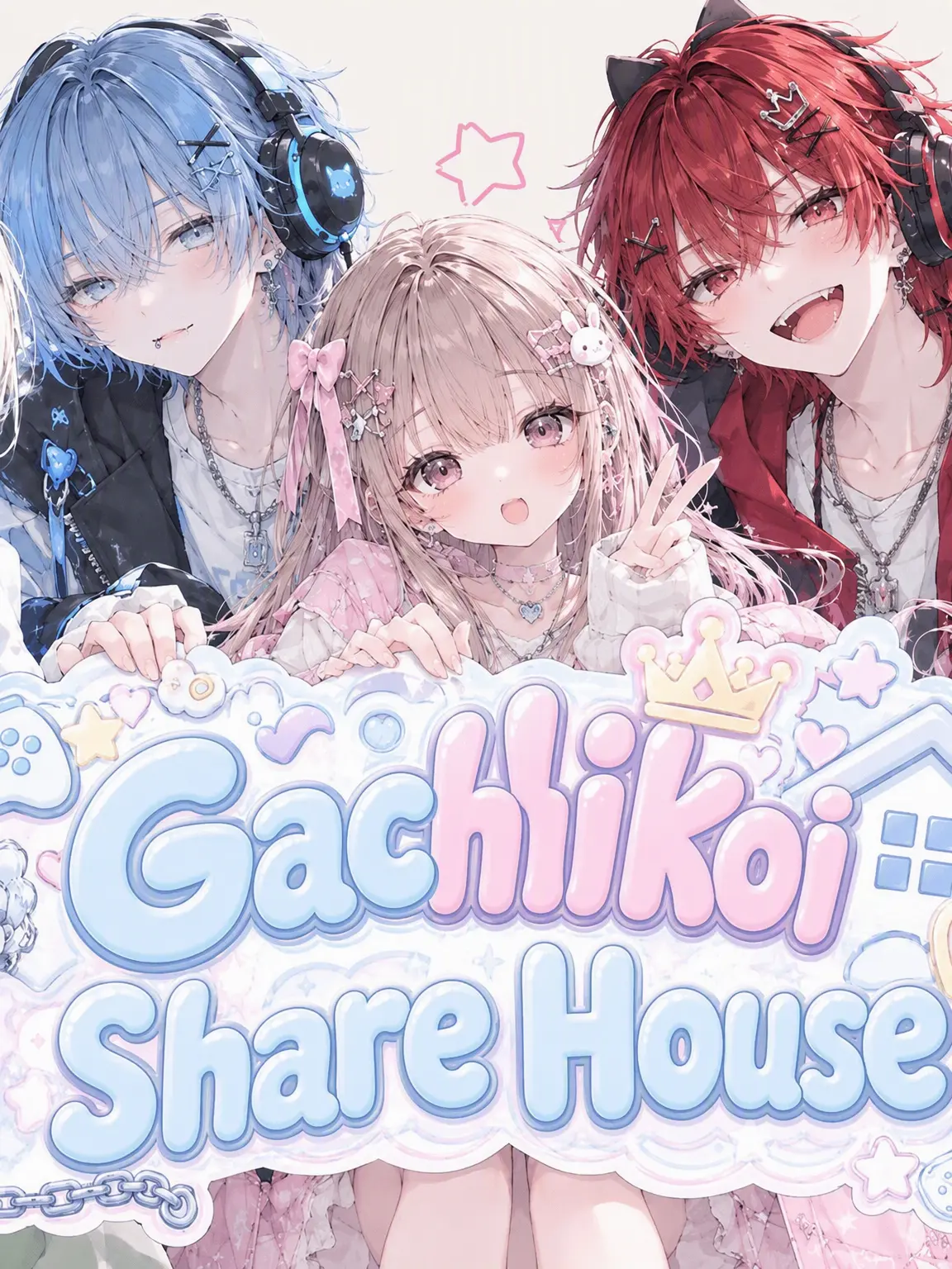 HeavySong5471의 Streamer True Love Share House