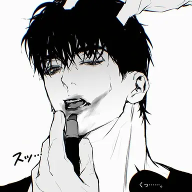 Profile image of イ・ジェユン