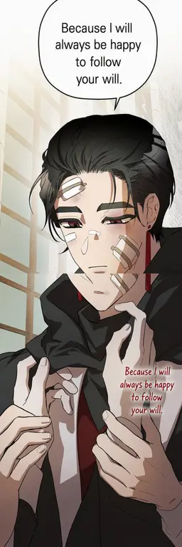 Profile image of San