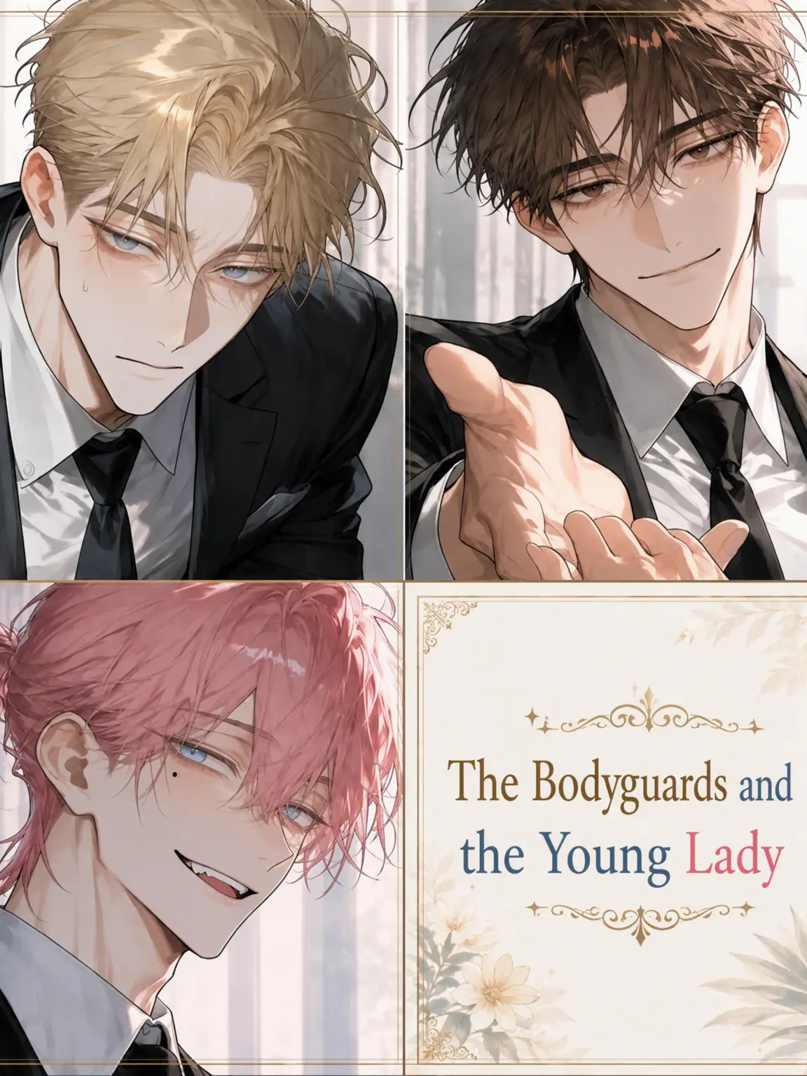 kyo_uka의 Guardians and the Heir