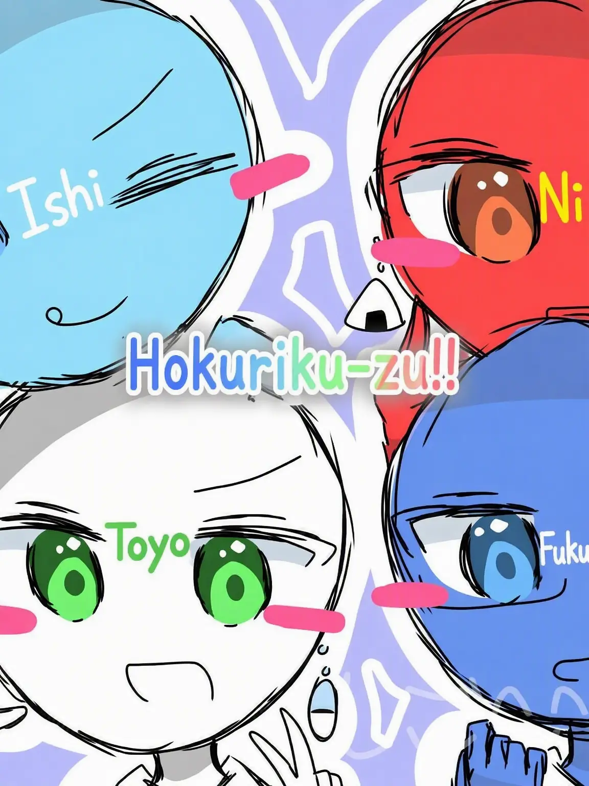 GentleVale4836의 The 4 Hokuriku Prefectures