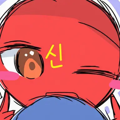 Profile image of 니가타