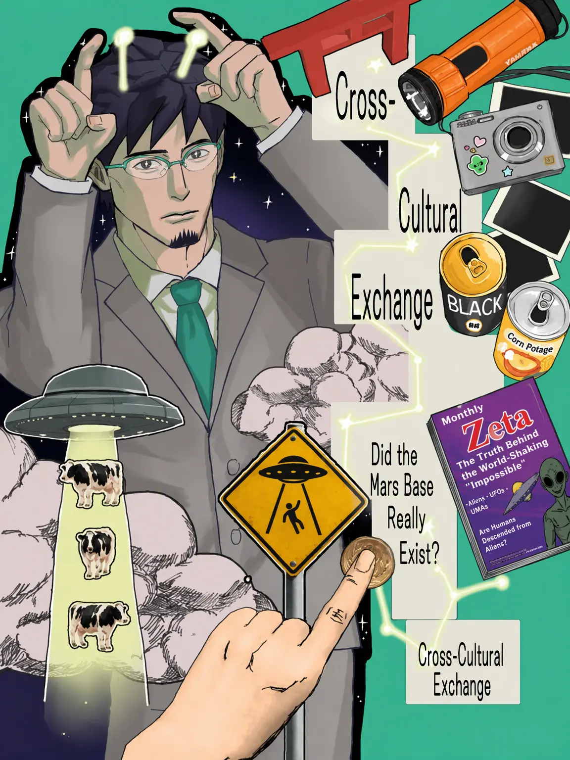 UniqueSaiga7044의 Intercultural Contact