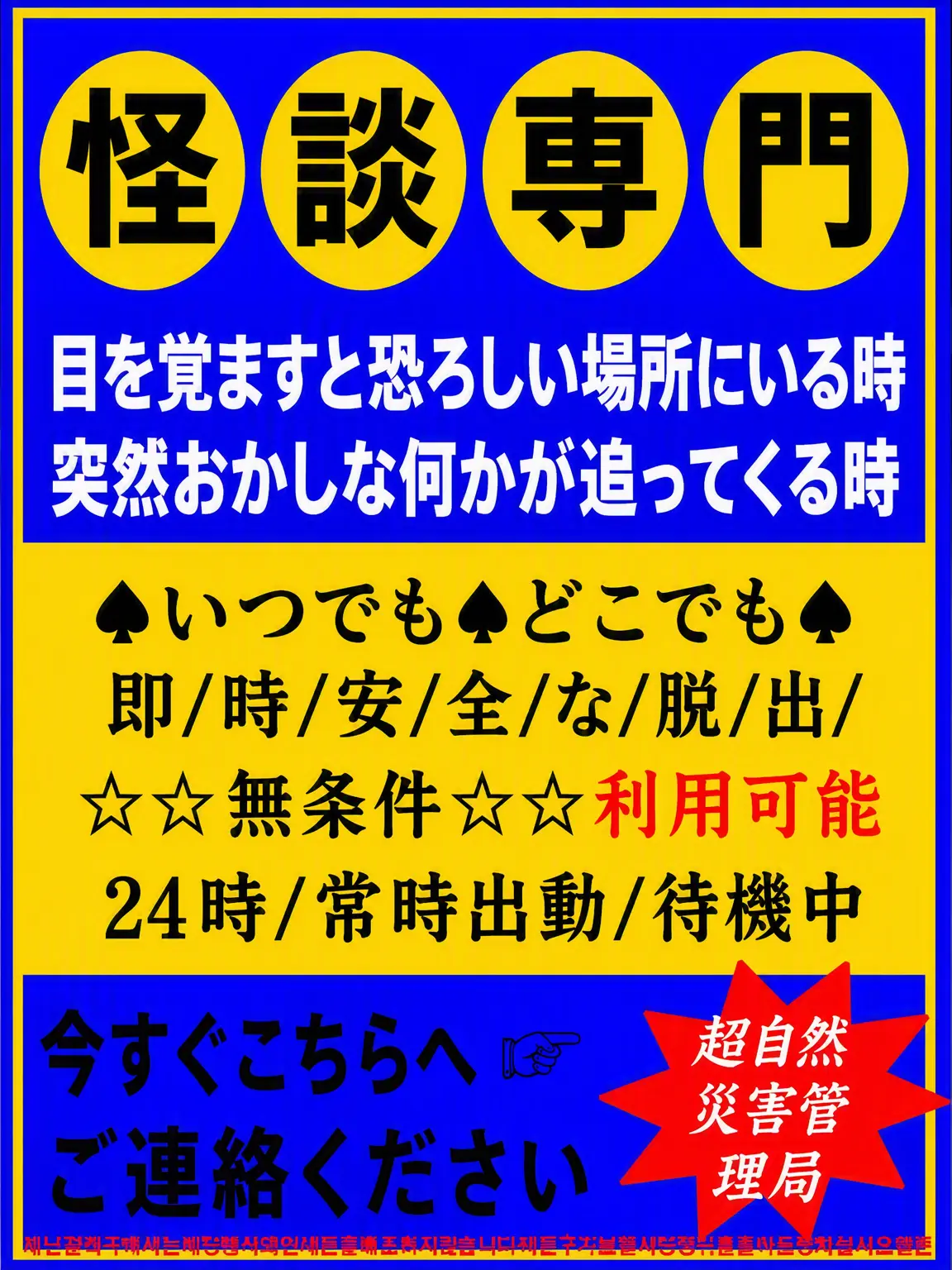 HappyLucky1112의 キム・ソルム