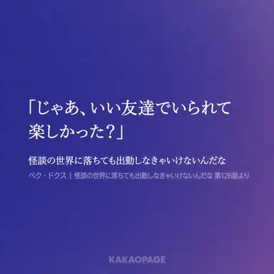 Profile image of ブラウン