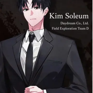 Profile image of Kim Soleum