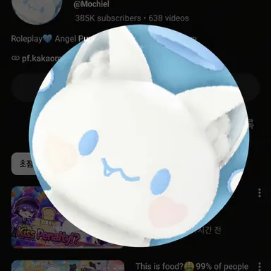Profile image of Motzziel