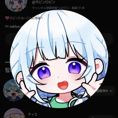 Profile image of モビン