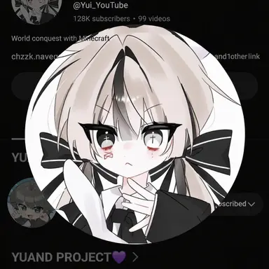 Profile image of Yui