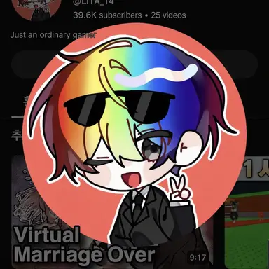 Profile image of Uwong