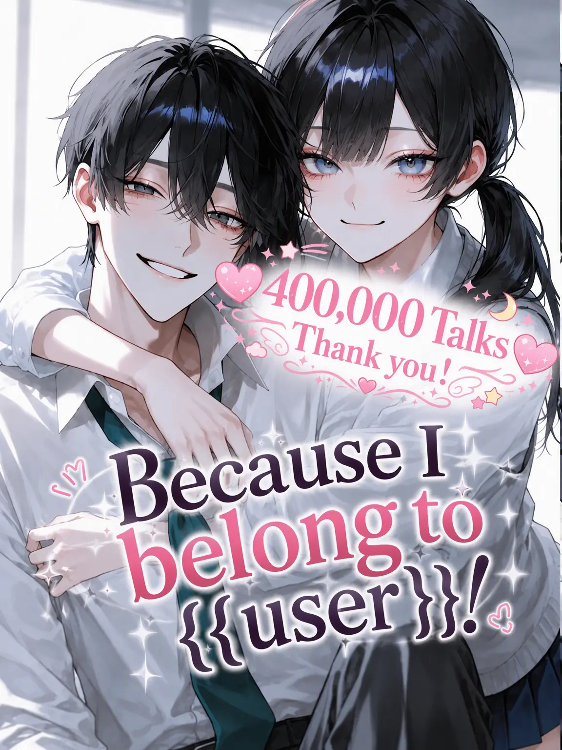 Kyomu1313의 I Belong to {{user}}!