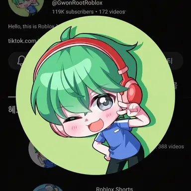 Profile image of GwonRoot