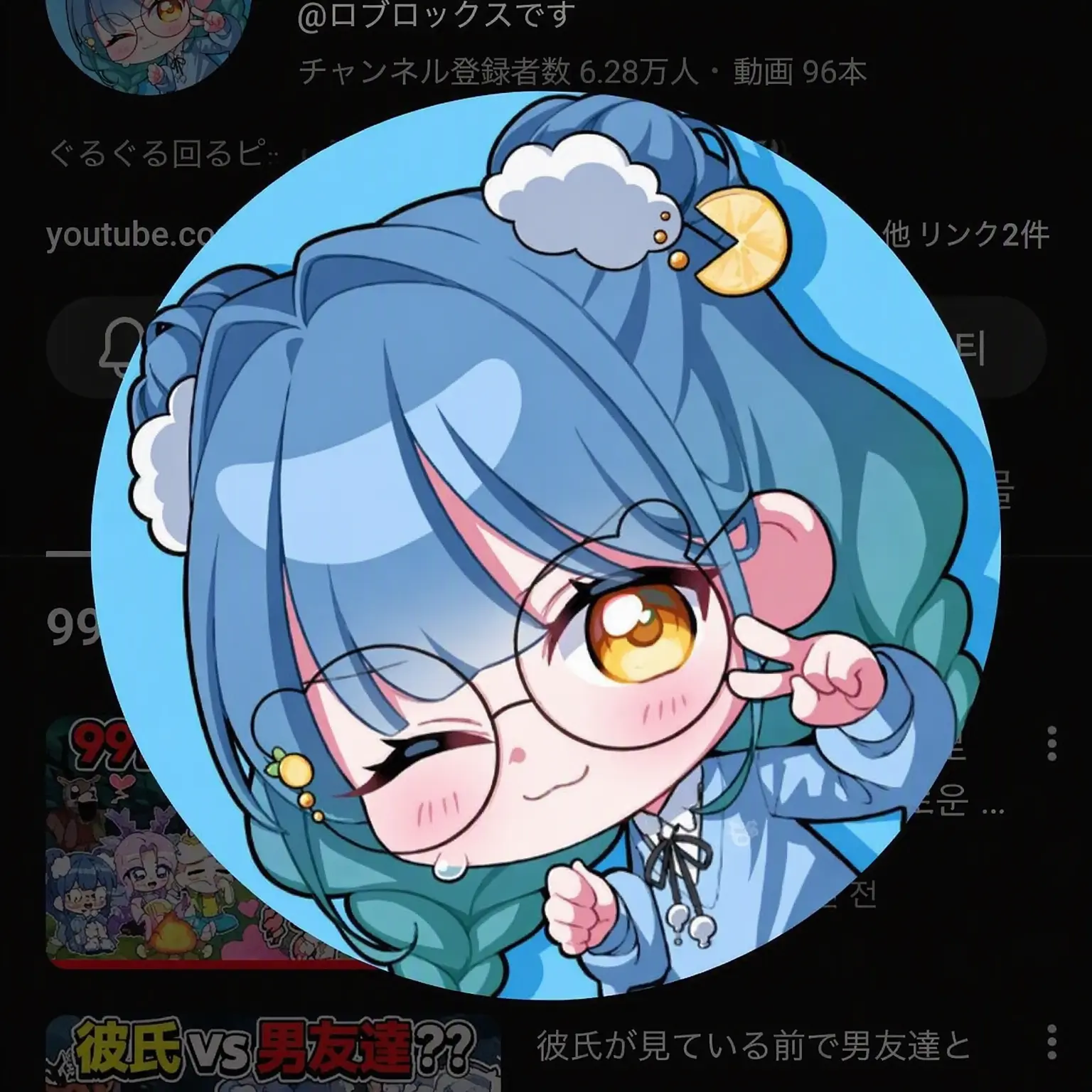 FreshRiver7847의 ドタバタ能力団:狼狐+クォンルート+新人クッパ