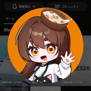 Profile image of クッパ