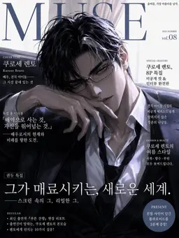 Profile image of 렌토