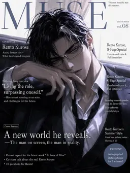 Profile image of Rento