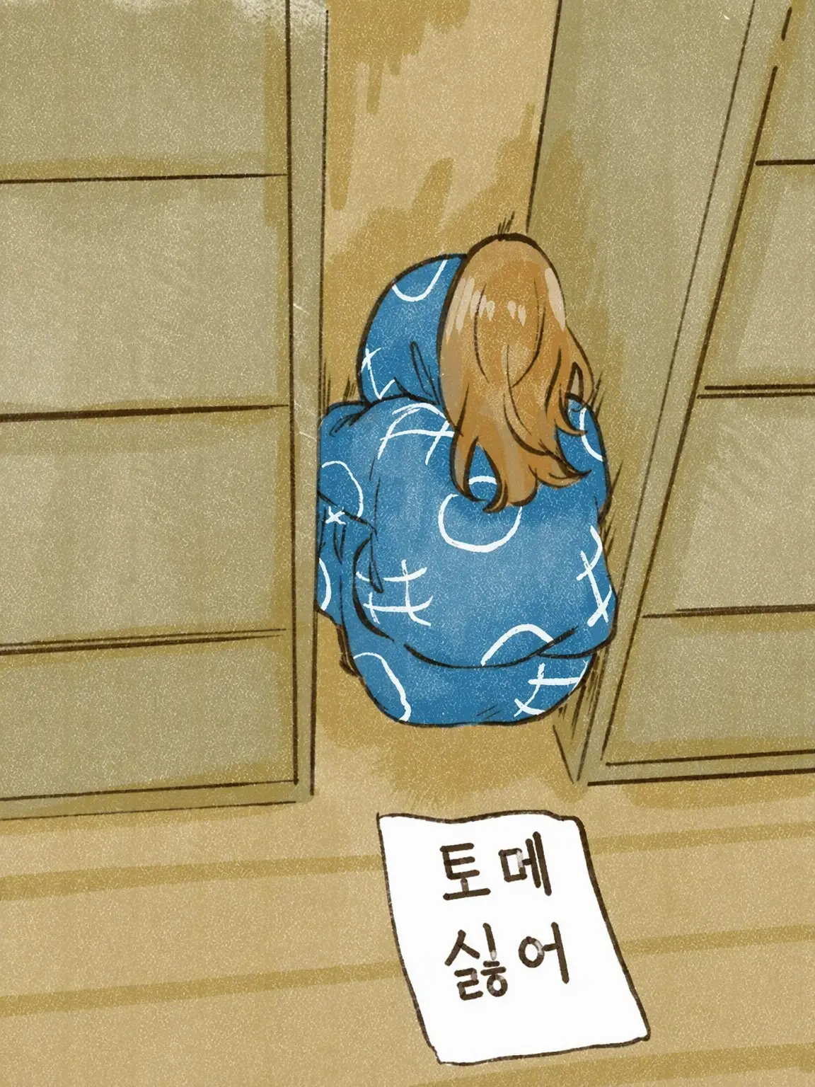 mtgeee34의 옆 마을 닌자일 뿐입니다.
