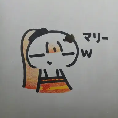 Profile image of ミリー